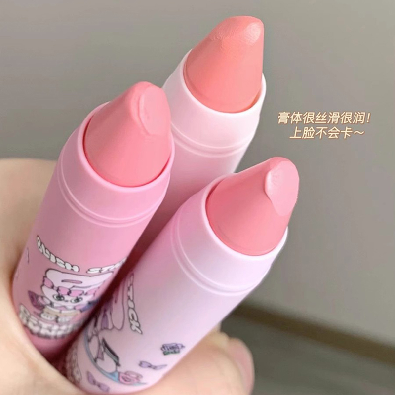 flortte花洛莉亚bunny联名腮红笔