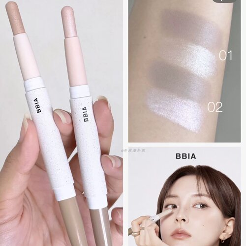 BBIA双头修容棒轮廓棒两用卧蚕