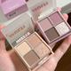 韩系甜妹 淡颜碎钻闪紫芋奶茶盘IMMEME小方糖眼影腮红一体盘0506