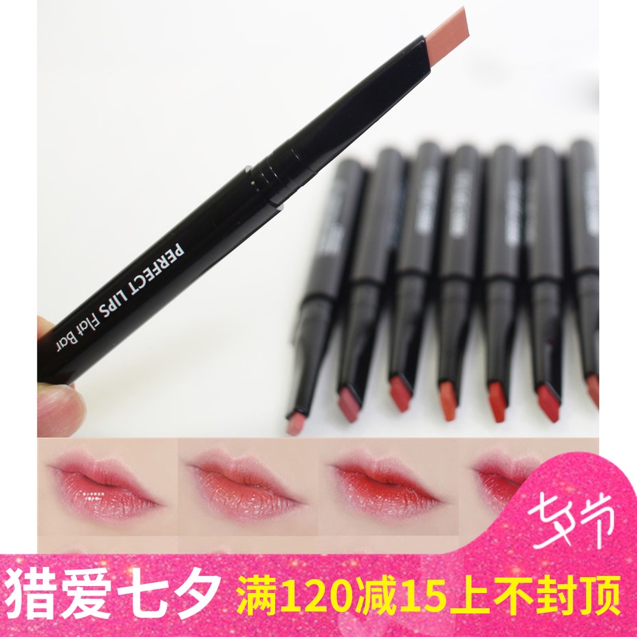 CatieÍÆ¼ö tonymolyħ·¨ÉÁÖϸ¹Ü¿Úºìperfect lips flatbar´½ÏßÁ½