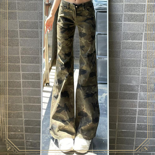 大码女装胖mm街头工装风迷彩微喇牛仔裤女高腰显瘦遮肉喇叭裤子潮