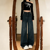 女高腰显瘦垂感直筒长裤 300斤胖mm大码 复古阔腿牛仔裤 美式 潮 女装