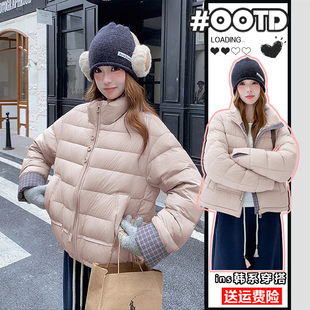 百搭面包棉服女冬季 大码 时尚 胖mm韩版 立领加厚洋气棉袄外套潮 女装