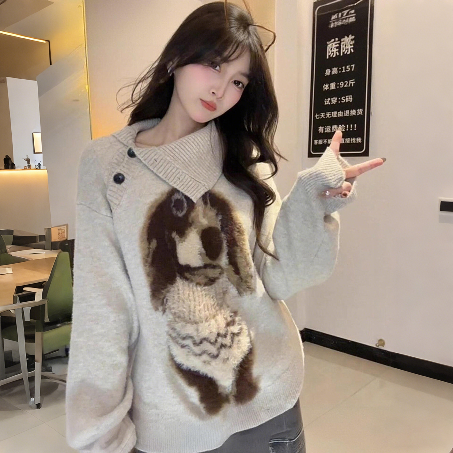 特大码女装卡通狗狗刺绣毛衣