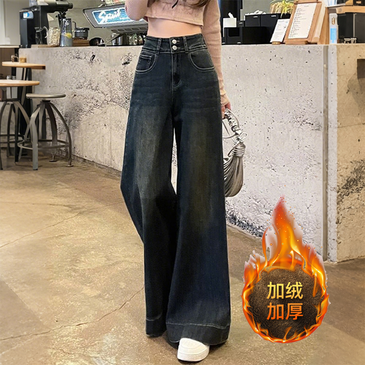 大码女装复古加绒加厚阔腿牛仔裤
