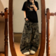 女装 松弛感休闲裤 胖mm迷彩工装 女高腰显瘦阔腿裤 牛仔裤 300斤大码