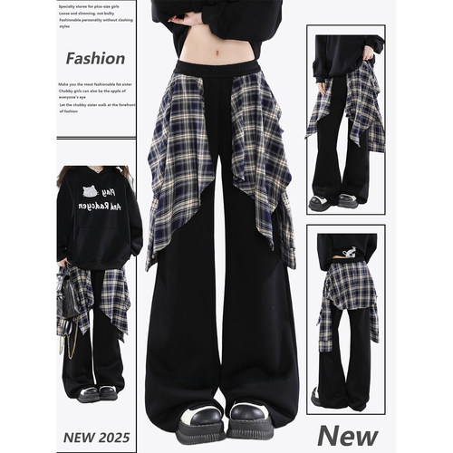 大码美式街头假两件拼接裙摆长裤