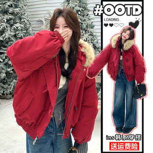 300斤大码 胖mm设计感连帽毛领棉服女宽松加厚保暖高级感棉衣 女装