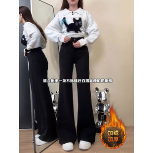 女加绒加厚高腰显瘦喇叭裤 胖mm黑色弹力微喇马蹄牛仔裤 女装 特大码