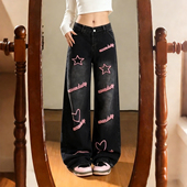 女高腰显瘦直筒阔腿裤 胖mm高街风星星字母刺绣牛仔裤 潮 女装 特大码