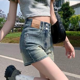 女百搭休闲A字热裤 特大码 复古高腰显瘦牛仔短裤 女装 潮 胖mm美式