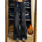 加绒加厚阔腿裤 复古高腰直筒牛仔裤 秋冬新款 300斤胖mm大码 女装