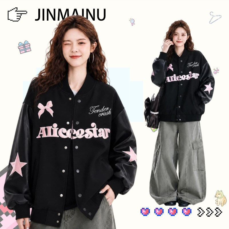 胖mm大码女装甜酷风美式棒球服外套女秋季宽松显瘦休闲夹克外套潮