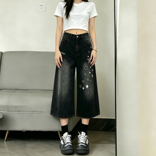 大码女装高腰显瘦牛仔阔腿七分裤