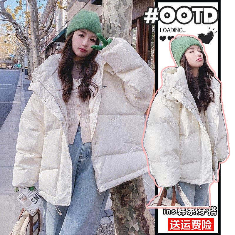 特大码女装胖mm韩系简约风连帽棉服女冬季宽松加厚面包服棉衣外套,女装/女士精品,大码棉服,淘宝优惠券,粉丝福利购,淘宝优惠卷