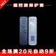 防水防摔硅胶套 创维网络机顶盒I71 I71S遥控器套 高清防尘保护套