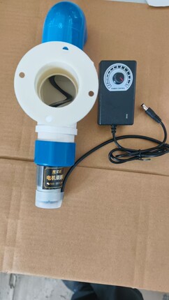 220v蛟龙款下料器可以下颗粒粉料