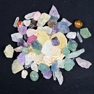 天然水晶原石矿石标本香薰扩香石混合盲盒福袋消磁石鱼缸花盆造景