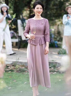 年轻妈妈婚宴礼服裙喜婆婆高端轻奢气质高级感大气显瘦紫色连衣裙