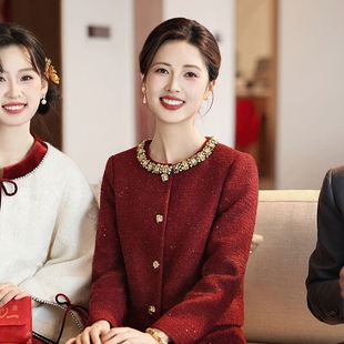 高端轻奢小香风喜婆婆婚宴装2026新款年轻妈妈礼服高级感冬装
