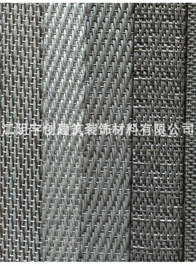 平米单价编织塑胶地板卷材片材汽车4S店 定制灰色PVC编织地毯