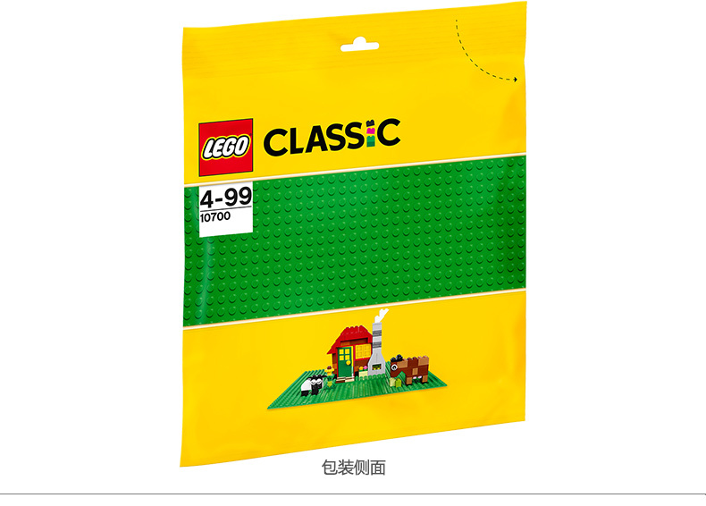 Àָ߻ýľ Lego Æ´×°ÒæÖÇ ¶ùÍ¯Íæ¾ß С¿ÅÁ£µ×°å ÂÌÉ« 10700