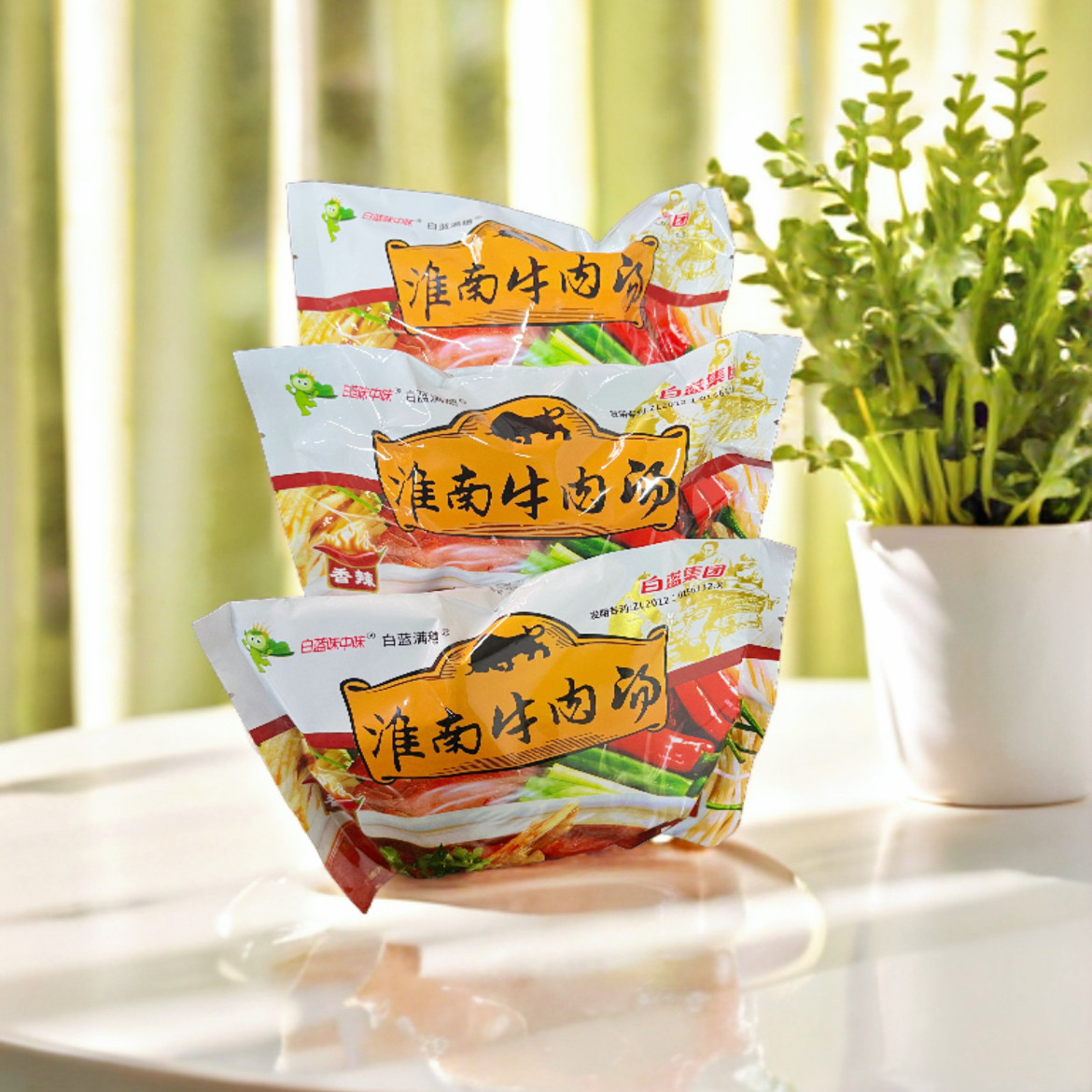 白蓝淮南牛肉汤10袋装方便速食粉丝冲泡即食安徽特产调料宿舍食品