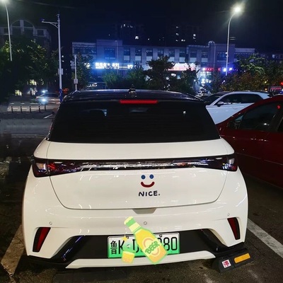 NICE可爱卡通笑脸潮流复古微