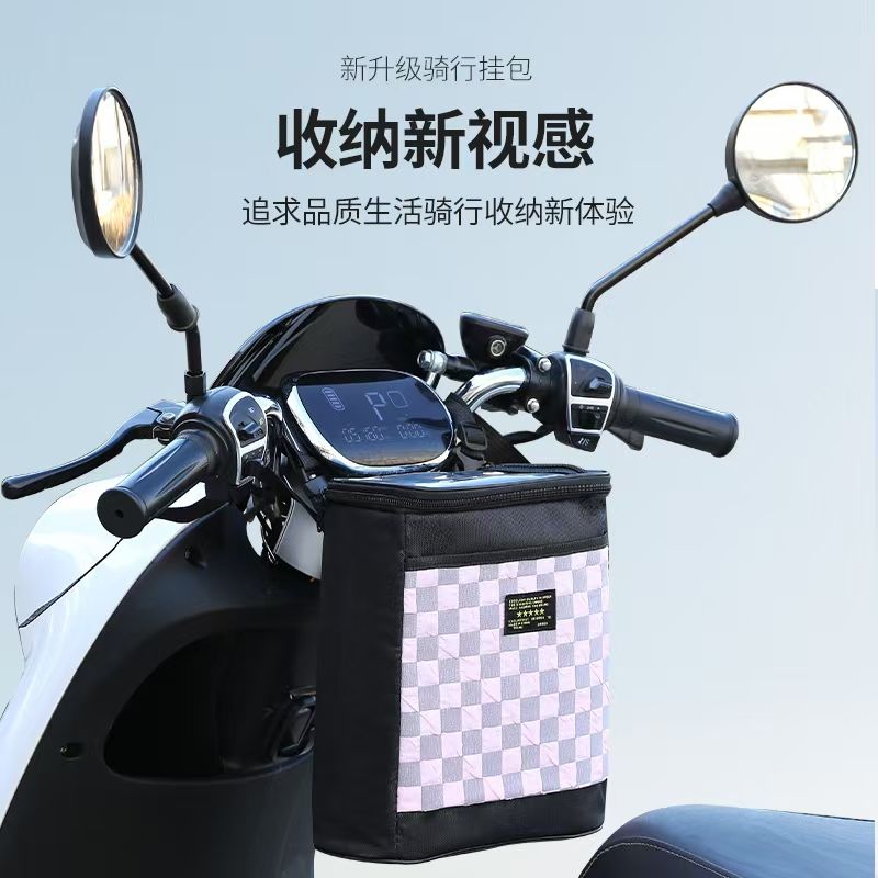 电动车防水挂包前置通用型挂物袋