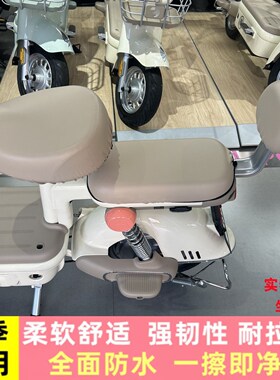 电动车坐垫套适用于雅迪九号爱玛小刀绿源台铃小牛防水防晒座椅套