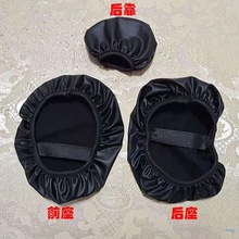 电动车坐垫套深远台铃踏板车夏季防水防晒皮革座套电瓶车座椅改装