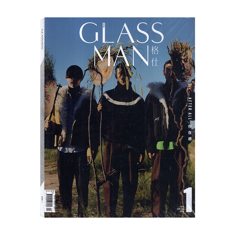 GLASSMAN格仕杂志男性时尚服饰