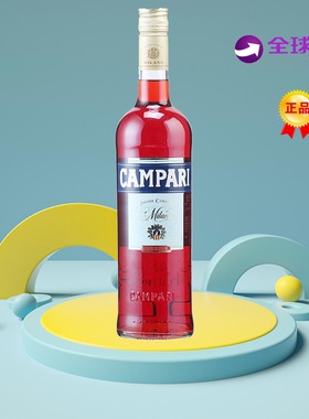 金巴利苦味利口酒 CAMPARI 750ml 正品洋酒鸡尾酒基酒开胃酒