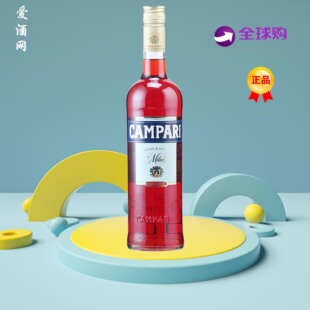 金巴利苦味利口酒 CAMPARI 750ml 正品洋酒鸡尾酒基酒开胃酒