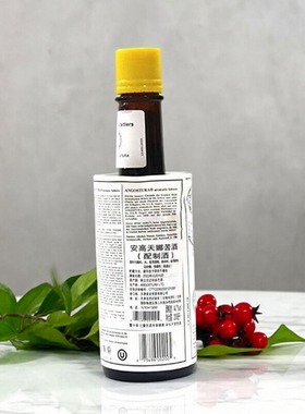 安高天娜苦酒Angostura Bitters安歌斯图拉苦精苦艾苦味酒洋酒