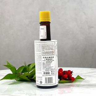 安高天娜苦酒Angostura Bitters安歌斯图拉苦精苦艾苦味酒洋酒