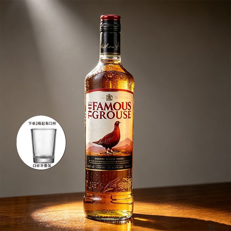 The FamousGrouse威雀苏格兰调配威士忌洋酒烈酒鸡尾酒