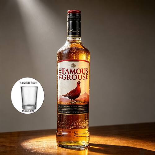 The FamousGrouse威雀苏格兰调配威士忌洋酒烈酒鸡尾酒