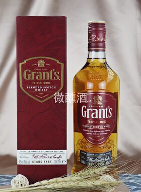 洋酒原装进口grant's苏格兰