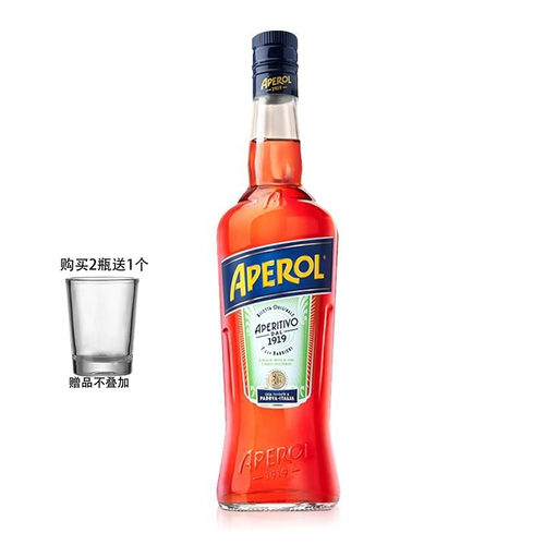 利口酒配制酒力娇酒阿佩罗意大利