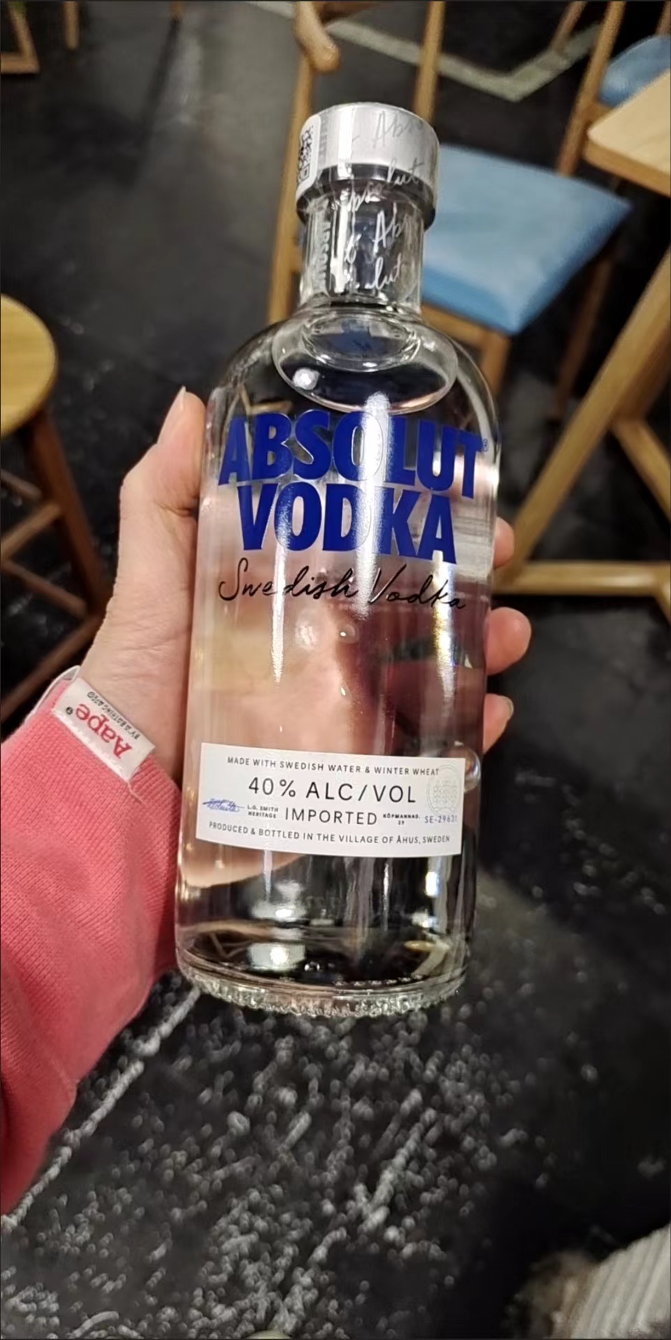 【国行正品】500ml瑞典伏特加瑞典Absolut进口洋酒特调鸡尾酒烈酒