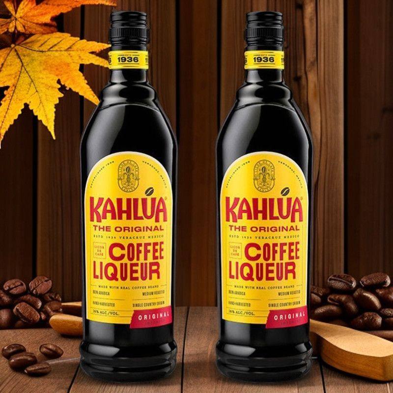 2瓶装进口洋酒墨西哥甘露咖啡力娇酒KAHLUA甜酒提拉米苏烘培700ml