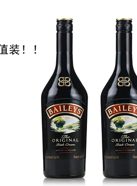 洋酒 百利甜酒 爱尔兰 BAILEYS 奶油力娇酒巧克力酒 700ml两瓶装
