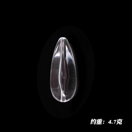 4.6克缓沉助投器路亚微物飞蝇钩瓜子亮片助投远投沉水透明