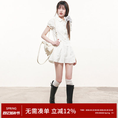 RPBAND泡泡袖纯棉衬衫洋