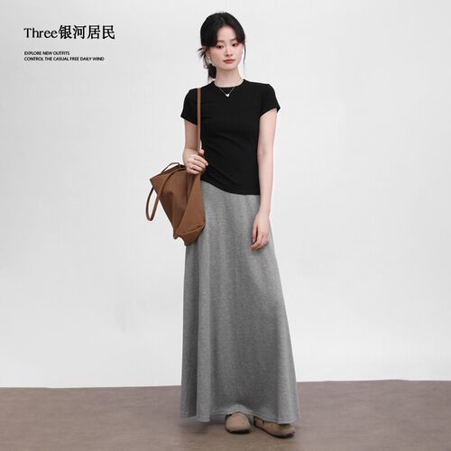 Three银河居民 高腰显瘦灰色垂感半身裙女夏a字裙中长款过膝长裙