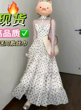 SISI酱四个冠“罗马假日”波点吊带连衣裙女收腰显瘦法式温柔长裙