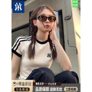 奥莱严选条纹正肩短袖t恤