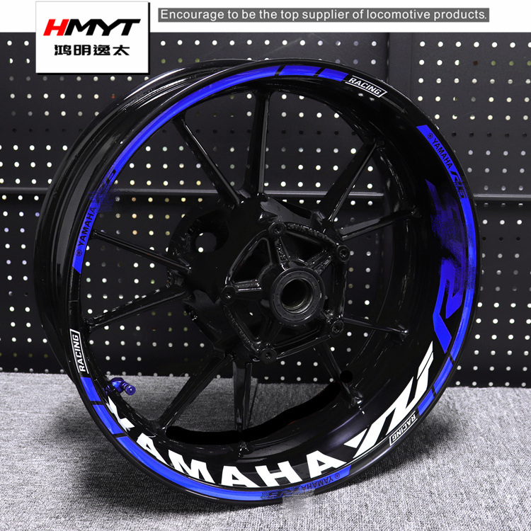 YAMAHA雅马哈YZF R6摩托车改装轮毂贴纸个性创意防水反光贴花拉花