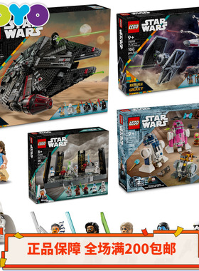 乐高星球大战人仔75389杀肉75396/75385/75391/75388/75334/75394